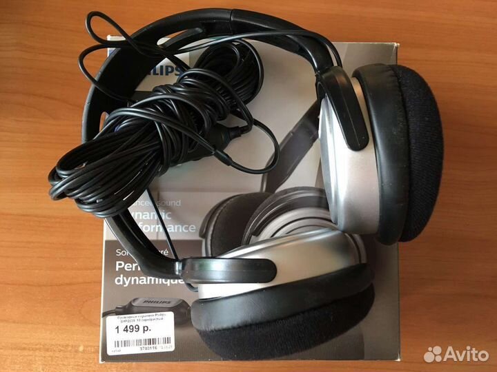 Проводные наушники Philips SHP2500/10 серебристый