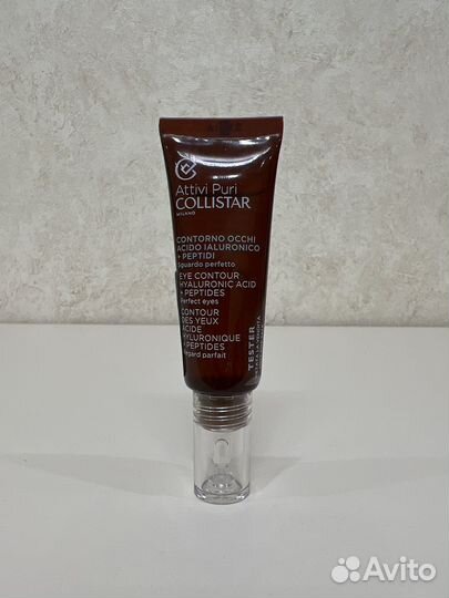 Collistar Attivi Puri Eye Contour Hyaluronic Acid
