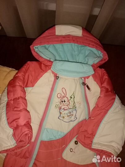 Комбинезон