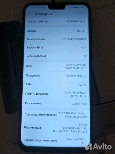 Honor 9x lite