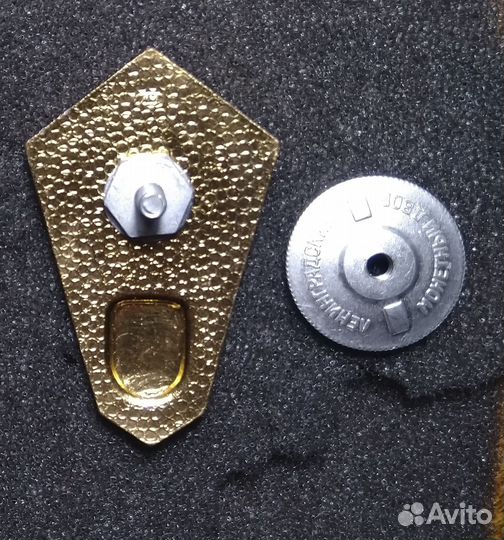 Знак об окончании среднего технического Уч. Заведе