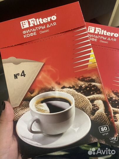 Фильтр для кофеварки