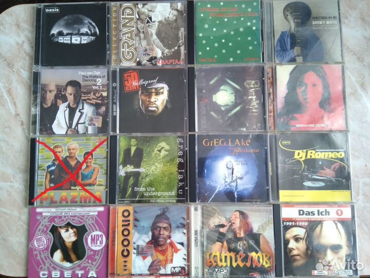 Музыкальные cd диски