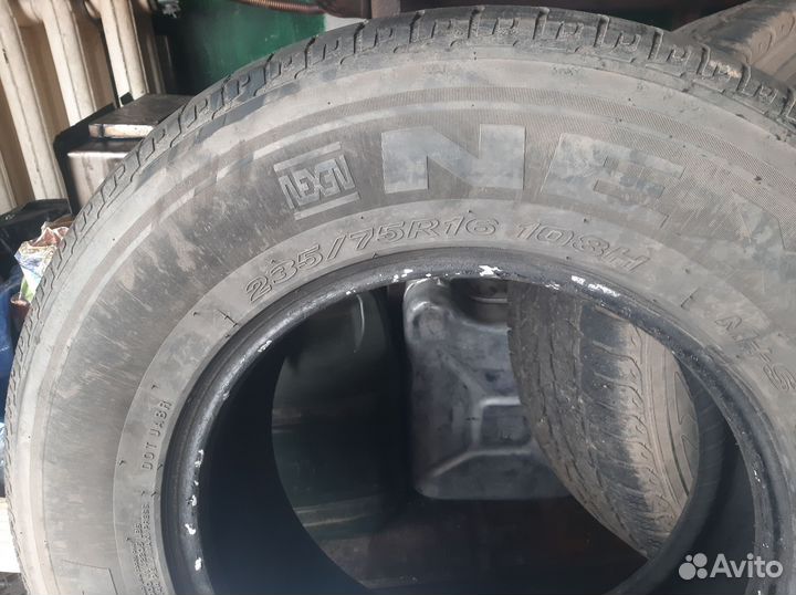 Nexen Roadian 541 235/75 R16