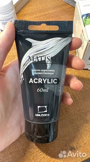 Акриловые краски по ткани Decola