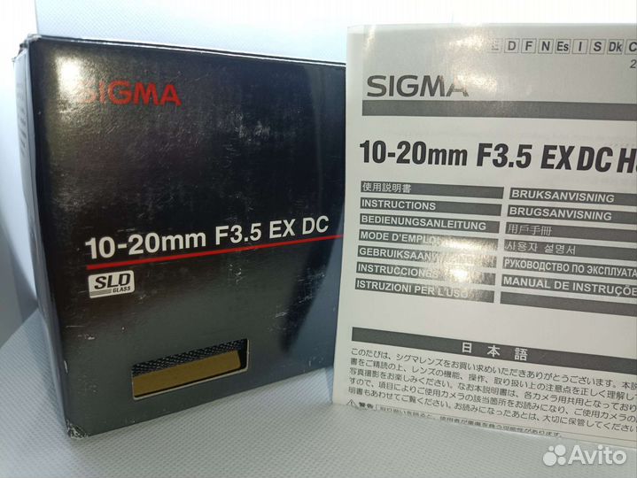 Объектив Sigma 10-20 3.5 для Сanon