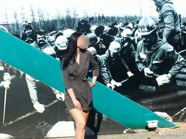 Комбинезон 44