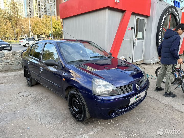 Renault Symbol 1.4 МТ, 2004, 150 000 км