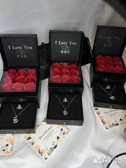 Подарок для девушки