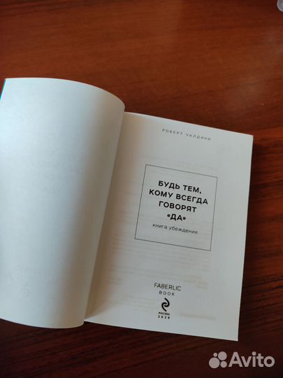 Редкие книги