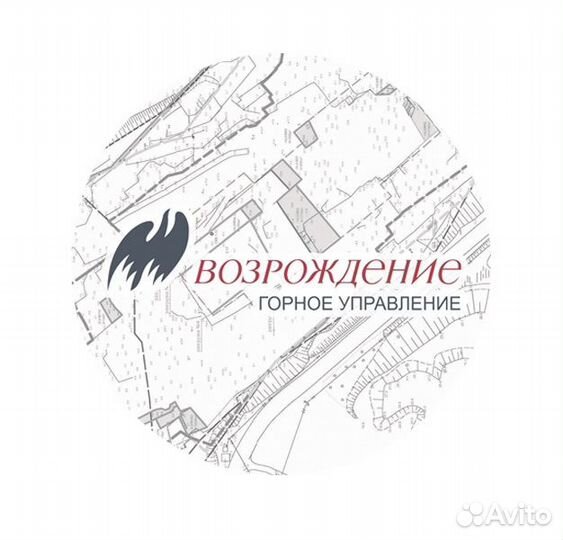 Водитель самосвала