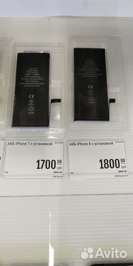 Аккумуляторы для iPhone 7, 8 и другие