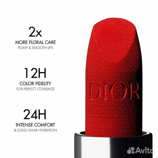 Помада Rouge Dior 240 J'adore атласная 3,5 г