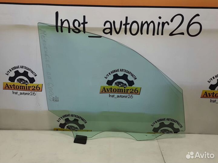 Стекло переднее правое gle gl ml gl w166