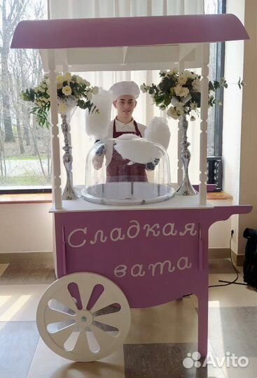 Сладкая вата и попкорн на день рождения