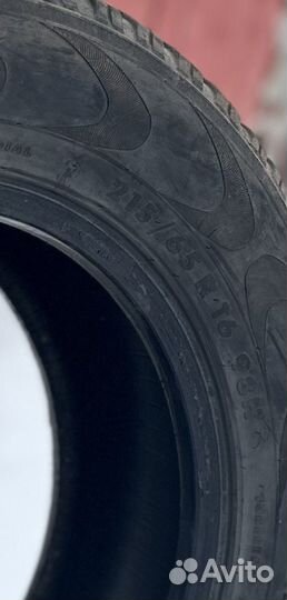 Amtel Cruise 4x4 215/65 R16