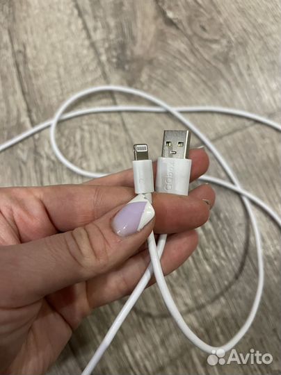 Провод зарядки для iPhone