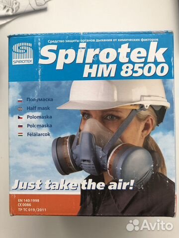 Полумаска Spirotek HM8500