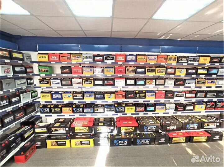 Доставка Yuasa ytx4l-BS аккумулятор для скутера. О