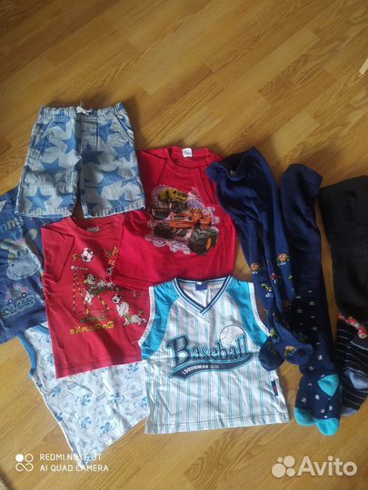 Вещи пакетом, 92-98 см