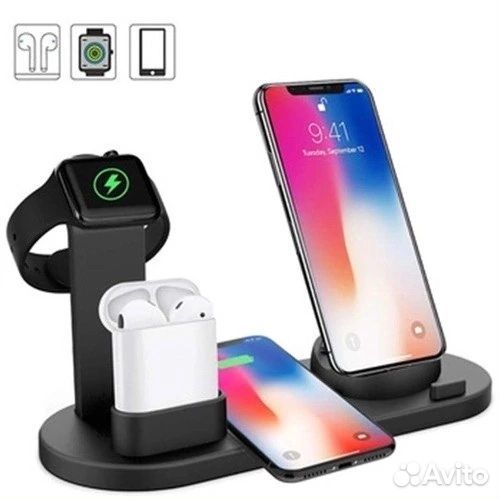 Док станция беспроводное зарядное устройств