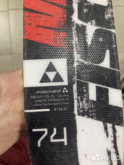 Горные лыжи