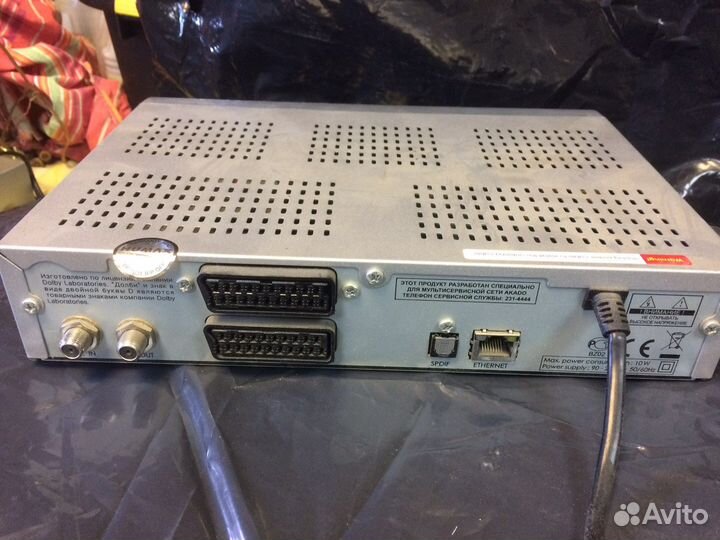 Ресивер акадо