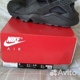 Harga nike huarache on sale original