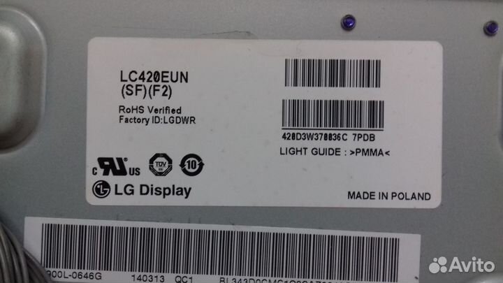 Шлейф lvds + LED для телевизора LG 42LA644V-ZA