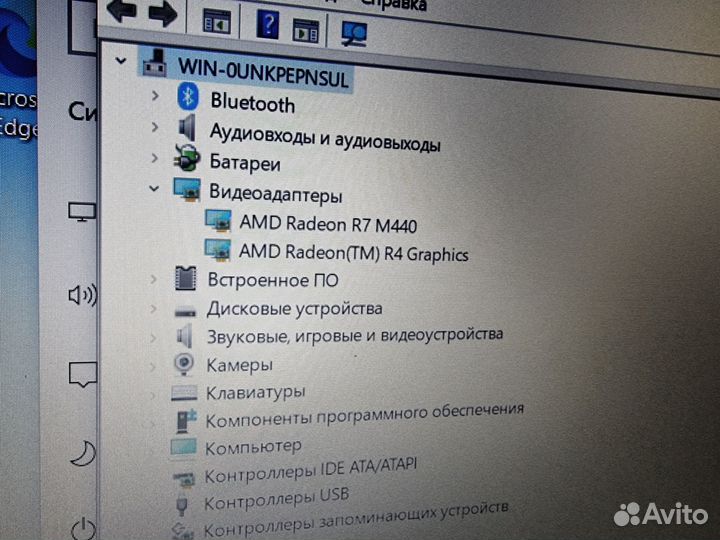 HP FullHD DDR4 4gb+SSD 256+AMD A6-9225+R7 M440 2gb