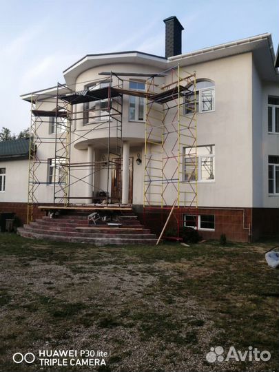 Вышка тура аренда доставка