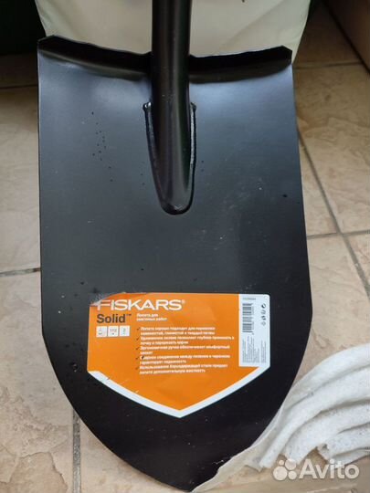 Лопата штыковая Fiskars