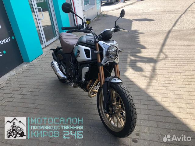 Cfmoto 700CLX Heritage (ABS)