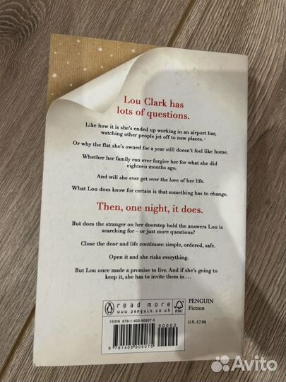 After you. Jojo Moyes