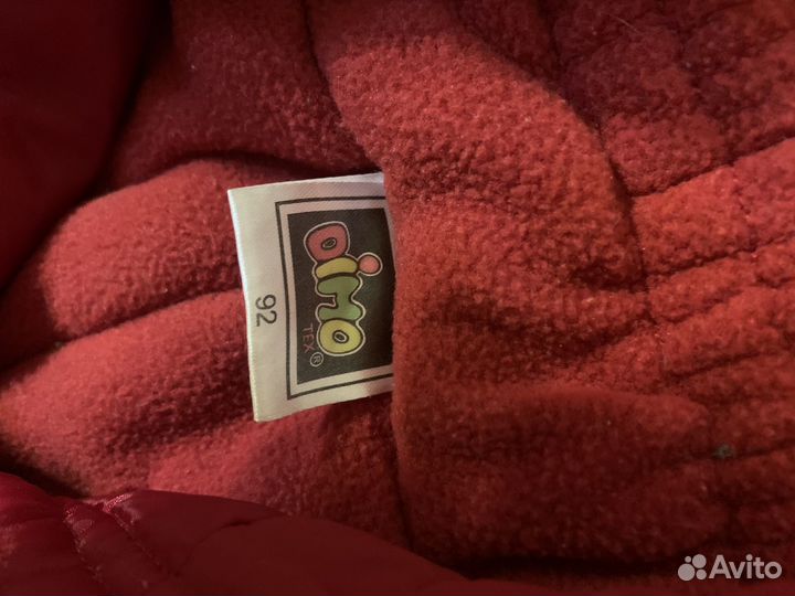 Зимние брюки 92