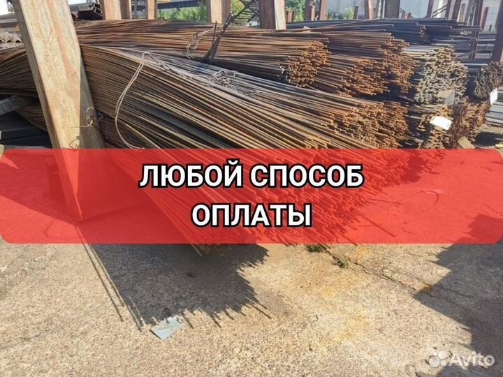 Арматура диаметром 1012 мм