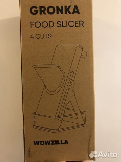 Овощерезка Слайсер