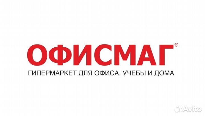 Продавец-консультант (ТК Центральный рынок)