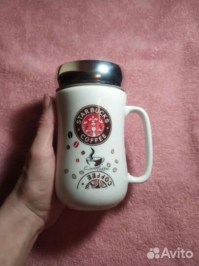 Новая кружка с крышкой