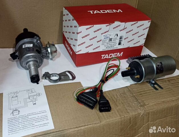 Бесконтактное зажигание змз 402 газ УАЗ москвич купить в Зеленограде ...