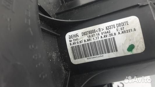 Моторчик печки opel zafira B (91T23KK01)