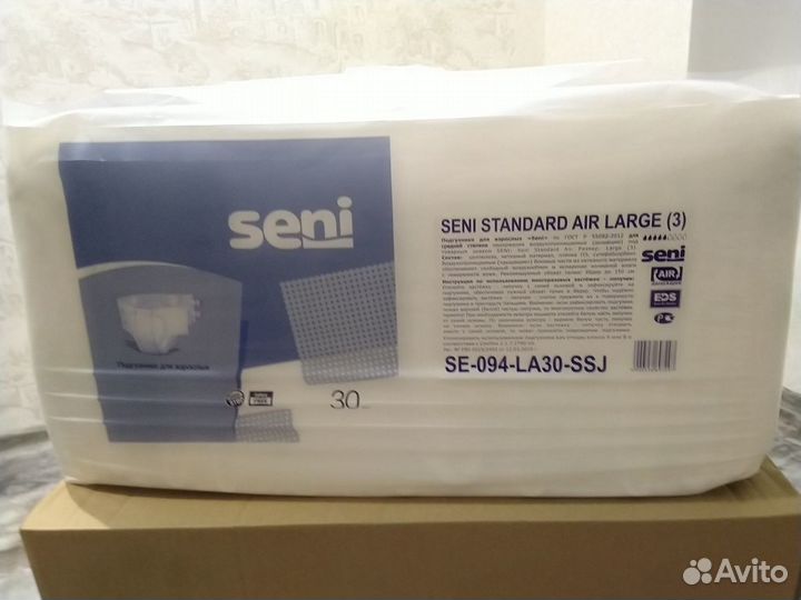 Памперсы seni