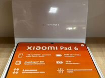 Планшет Xiaomi Mi Pad 6 (6/128)