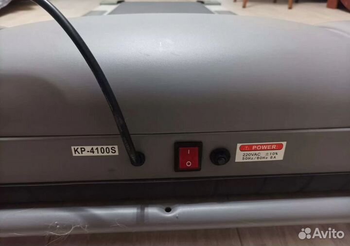 Беговая дорожка