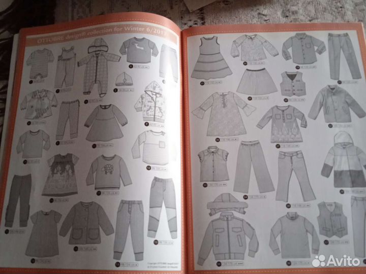 Оттобре журнал зима 6/2017