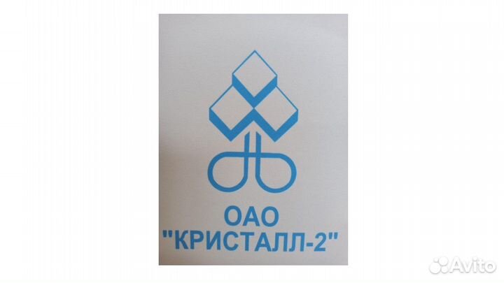 Электрогазосварщик