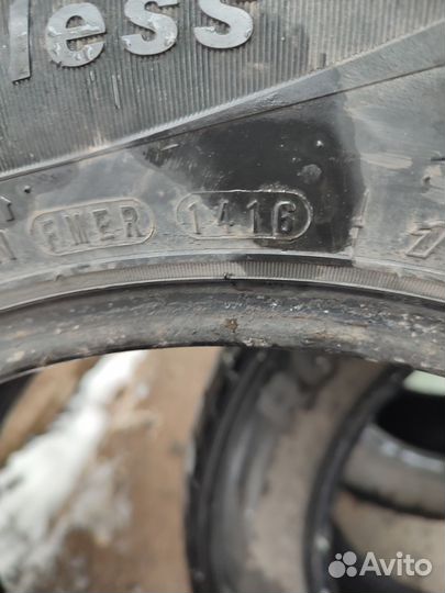 Windforce IcePower UHP 195/65 R15