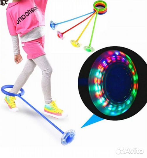 Нейроскакалки на Южном