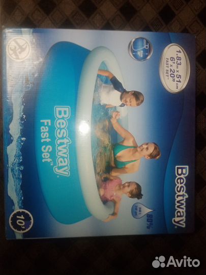 Бассейн новый