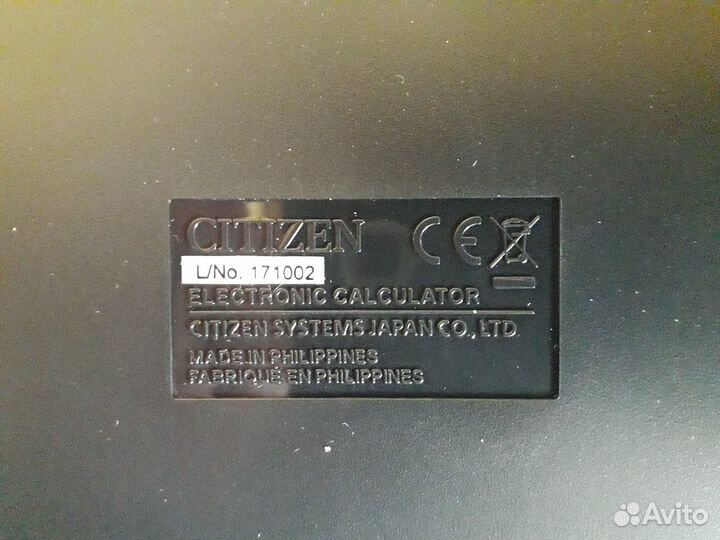 Калькулятор Citizen cdb1201bk